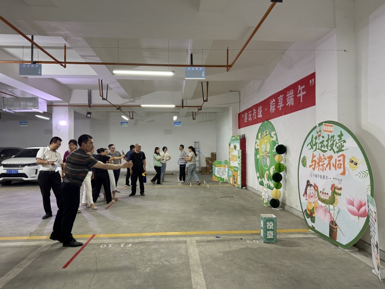 微信圖片_20250530170701_副本.jpg